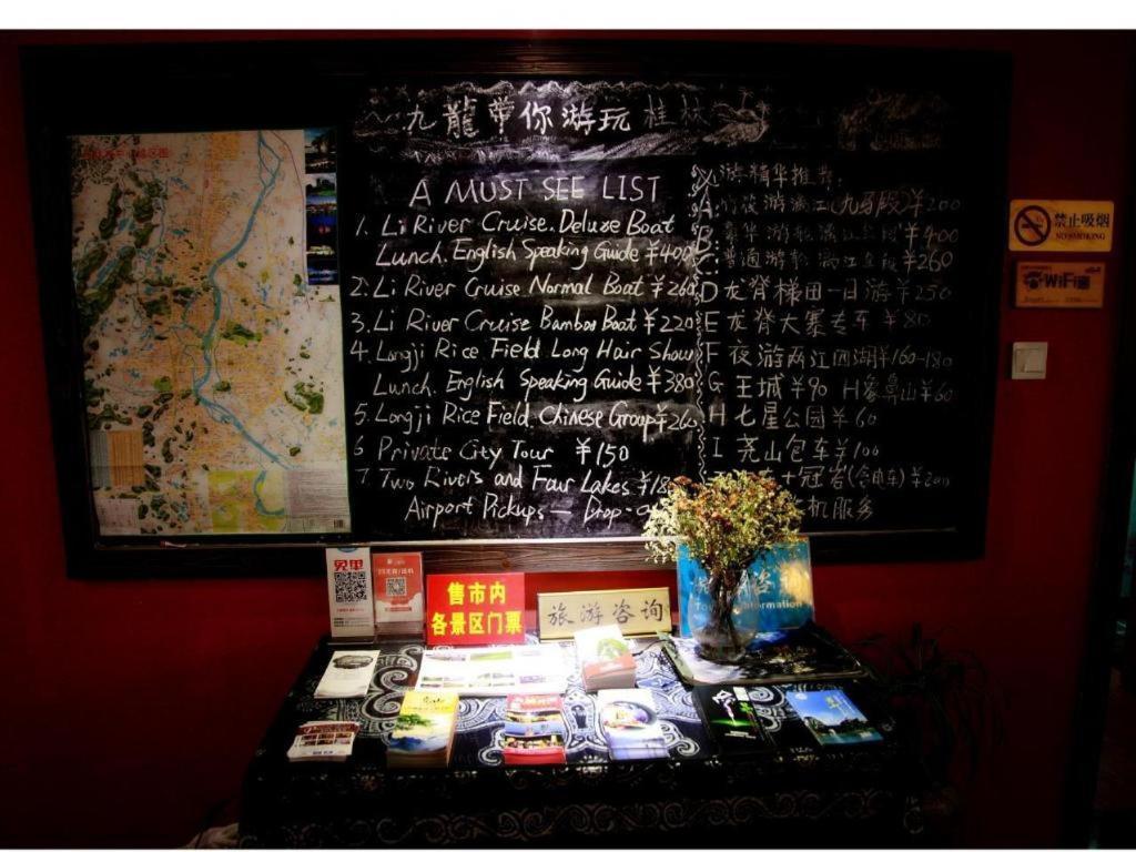 Parkside Hostel Guilin Esterno foto
